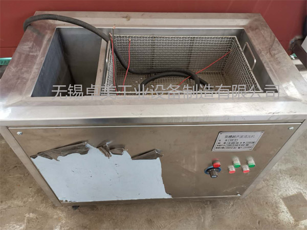超聲波清洗機2