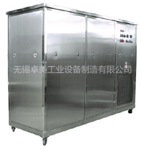超聲波氣相清洗機